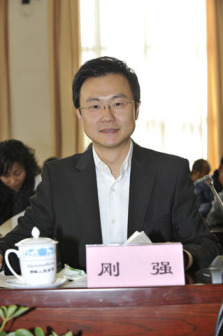 刚强（中国内地男主持人、新闻播音员、记者）_百度百科