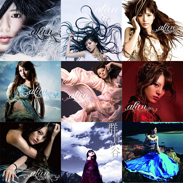 阿兰·达瓦卓玛