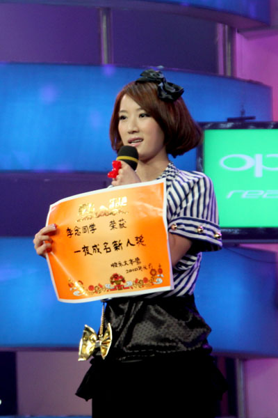 >湖北省 /a>荆门市 a target="_blank" href="/item/京山市/22594894"