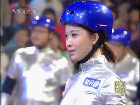 正大综艺·墙来啦