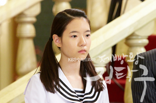 面包大王金卓求