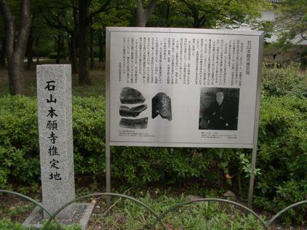  p>本愿寺是 a target="_blank" href="/item/日本佛教/1177524" data