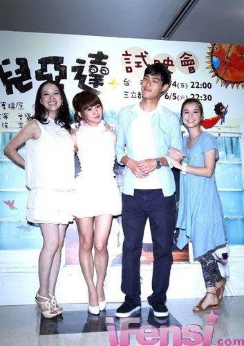 倪亚达开心日记