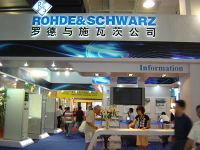  p>罗德与施瓦茨公司(r&amp;s)始于 a target="_blank" href="