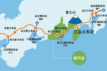 data-lemmaid="3638365">静冈县 /a>东部的一个主要城市,位于 a t