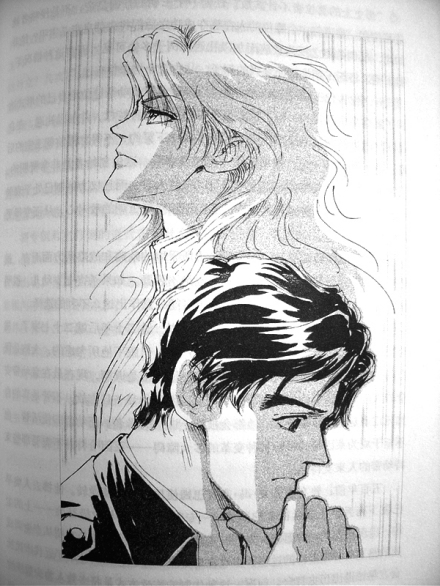 杨威利（日本小说《银河英雄传说》及其衍生作品中的角色）_百度百科