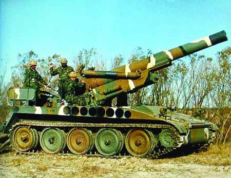 m110型203毫米自行榴弹炮
