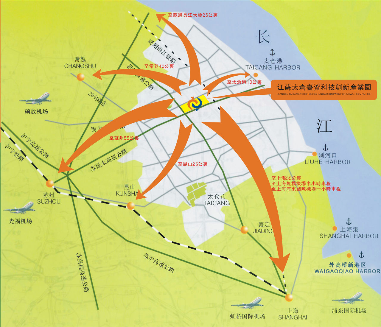  p>江苏太仓台资科技创新产业园位于沙溪镇岳王管理区,西南二侧分别是