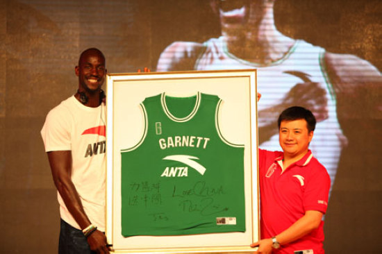 kg