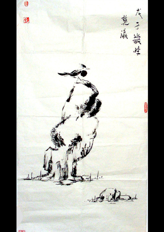 族谱名 a target="_blank" href="/item/李明辉/7876054" data-lemma