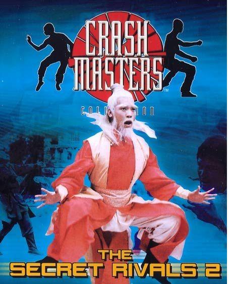  p>刘忠良,1944年5月20日出生,中国台湾男演员,功夫演员.