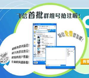 ŵԿͻ_2012ٷص԰_2013ʽٷص԰