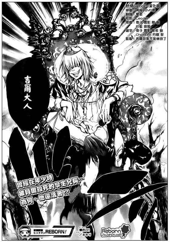  p> a target="_blank" href="/item/密鲁菲奥雷/1068934" data-lemma