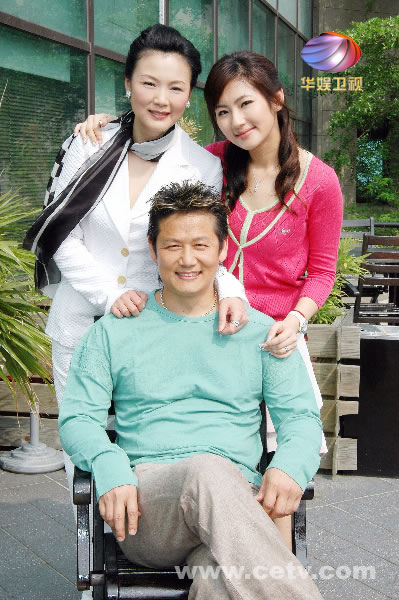 真命天女