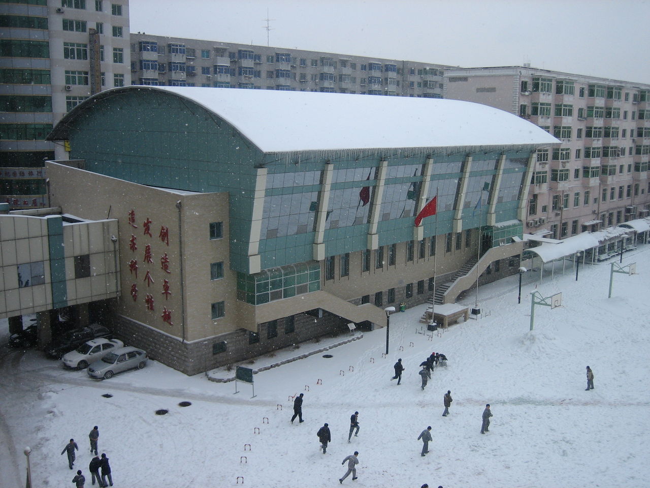 2000年成立中学部,更名为沈阳市实验学校,成为