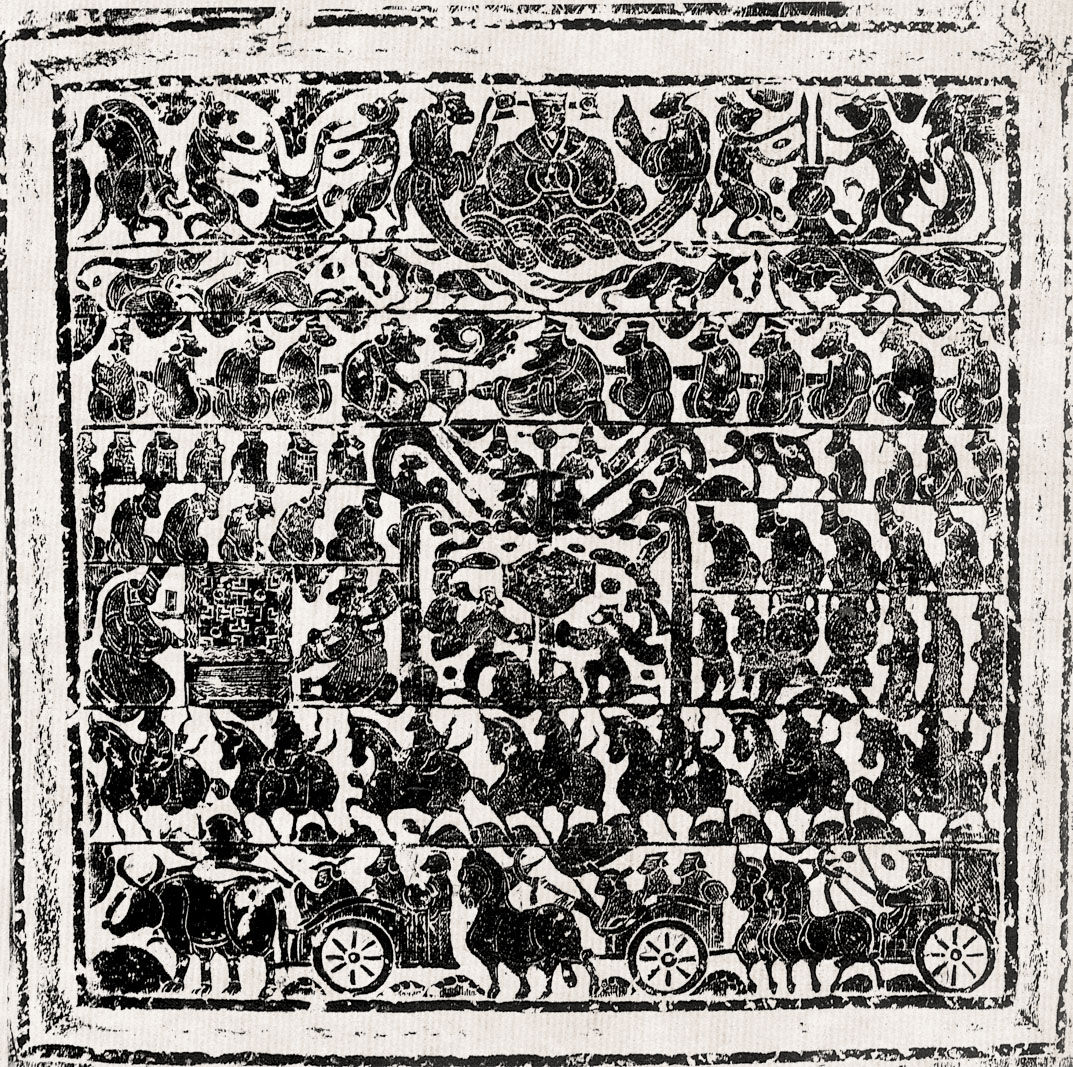  p>所谓汉画像石,实际上是 a target="_blank" href="/item/汉代