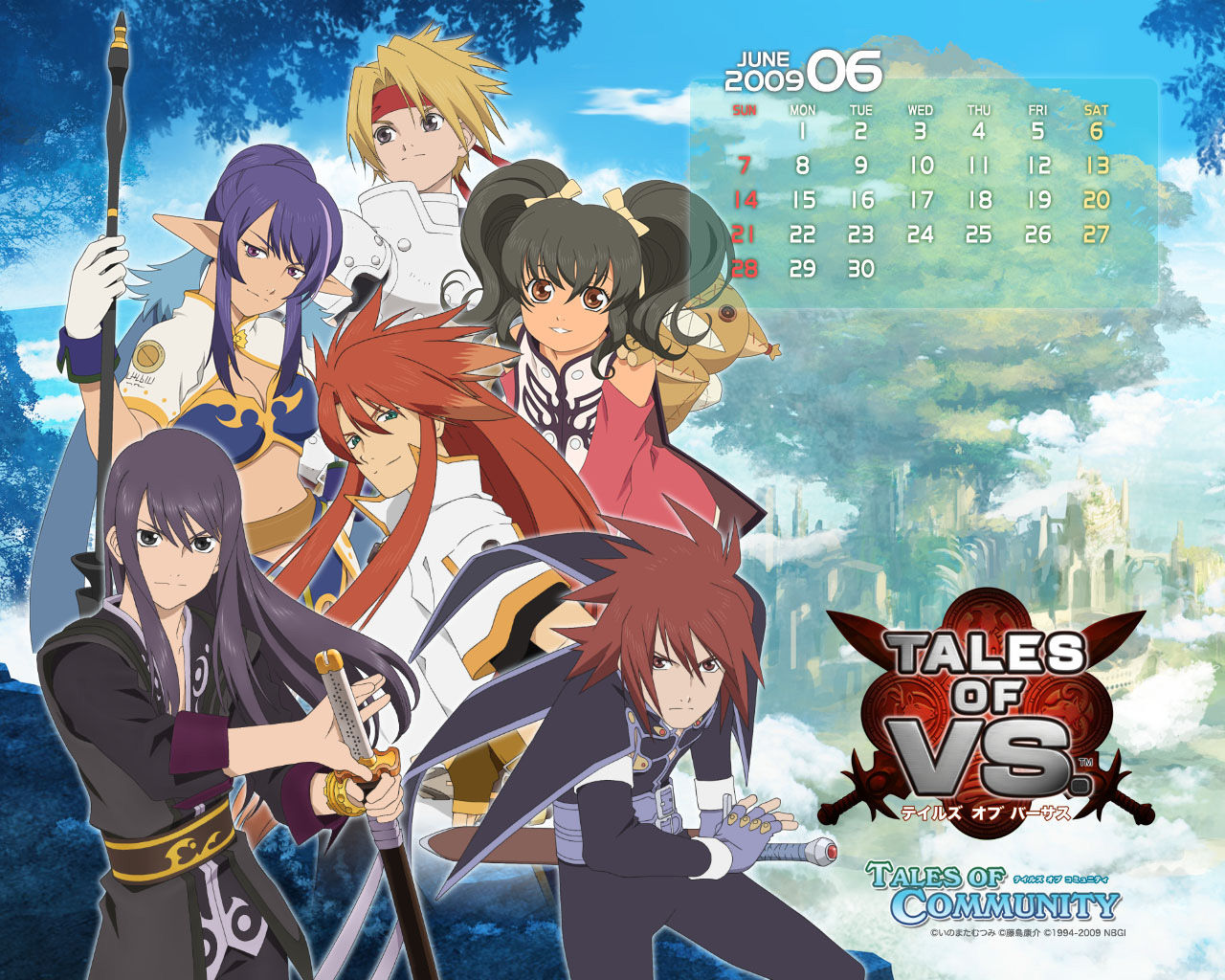  p>《对战传说》是bandai namco games发售的一款格斗类游戏.