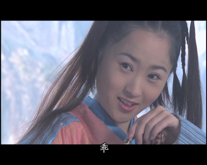《 a href="#" data-lemmaid="5480052">天龙八部 /a>》中的人物, a