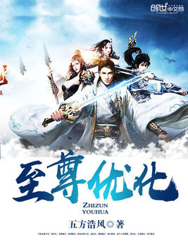 至尊兑换|凤凰传奇官方版v4.0017.0004 安卓版