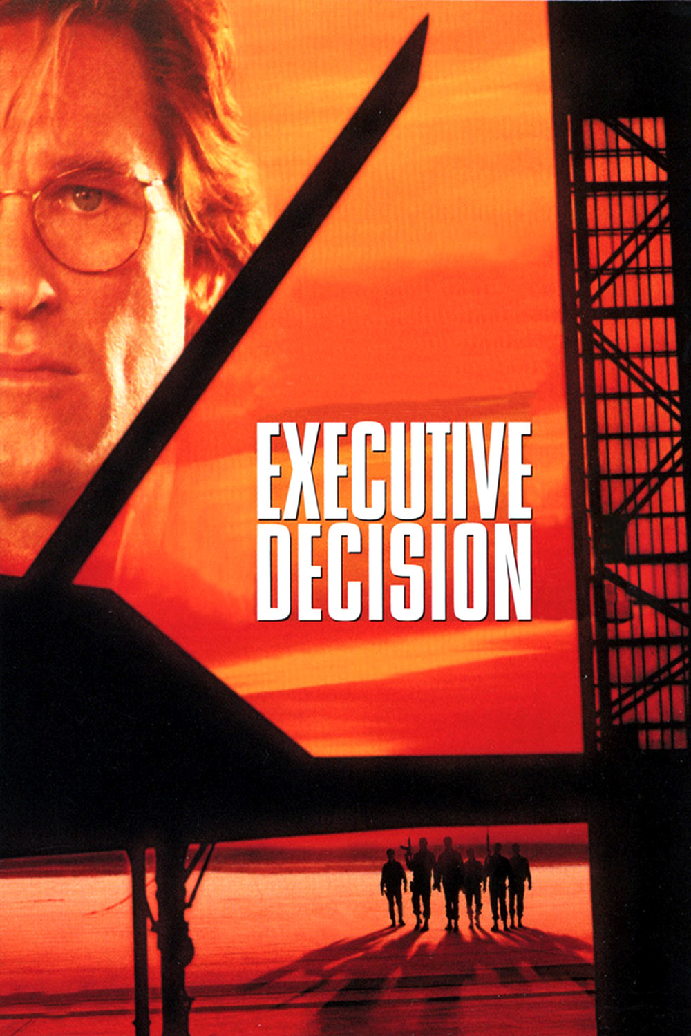 最高危机executivedecision(1996)