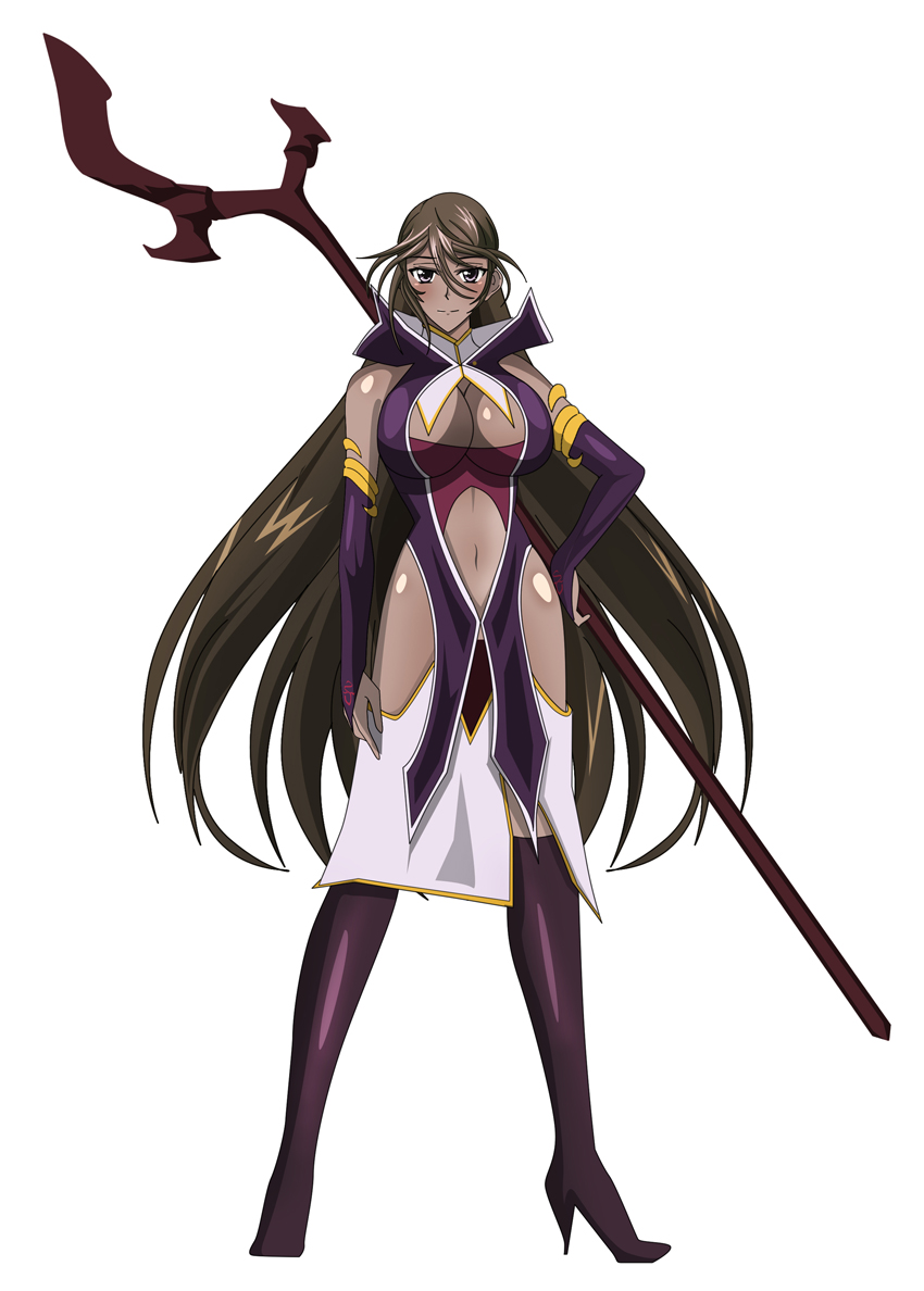 卡迪蕾雅·利维坦