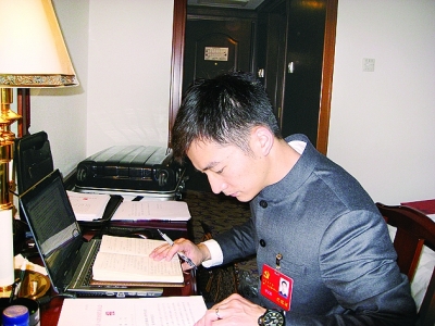付文韬