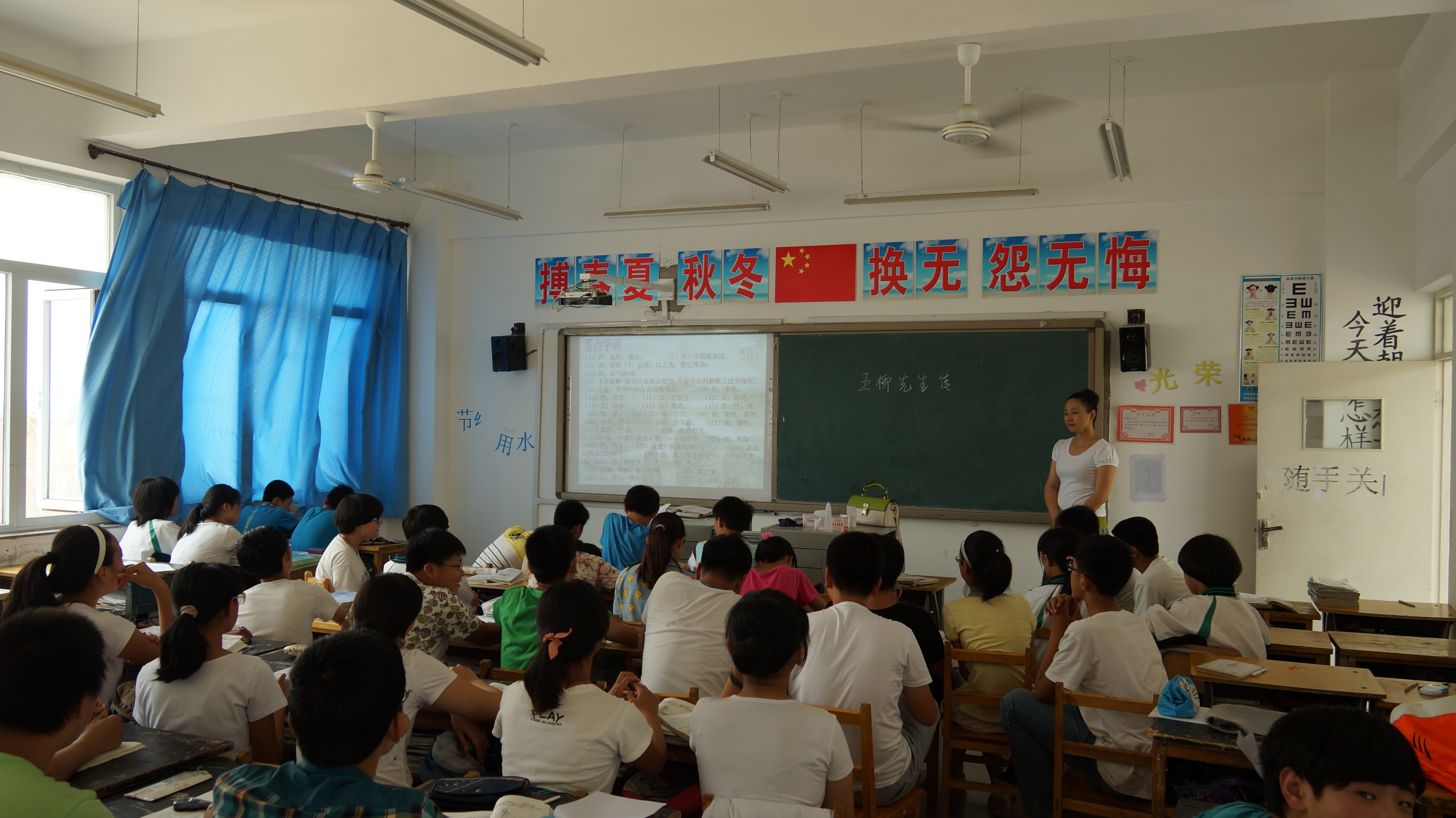  p>卢龙县卢龙镇中学为 a target="_blank" href="/item/卢龙县