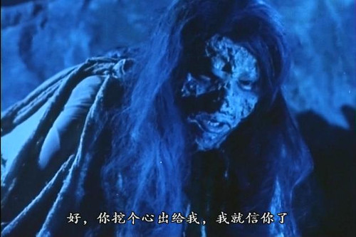 吸我一个吻xiwoyigewen(1994)