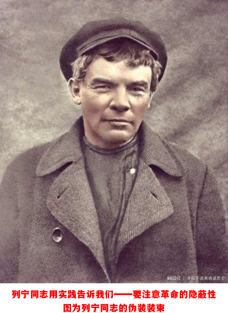  b>十月起义,彼得格勒武装起义 /b>或 b>布尔什维克革命 /b>,获胜的 a