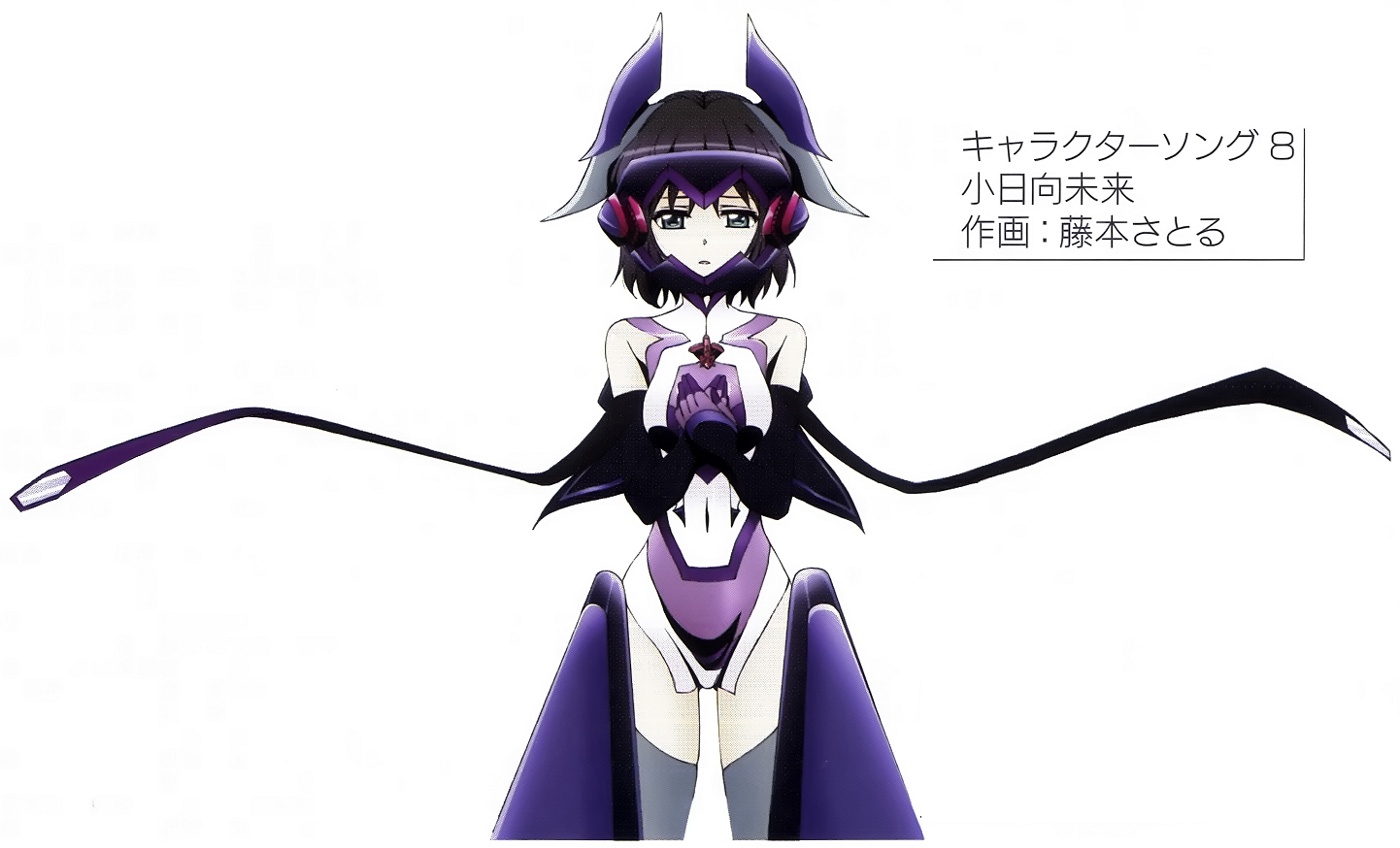 绝唱战姬第二季