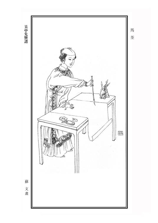 中国絵画　逸品 清国 名家 馬荃 清代の女性 花鳥画の至高の美 巻物絵　肉筆保証 0b46f21fbe096b6309f12e1c0e3387