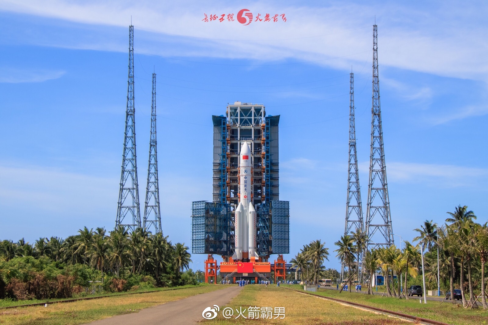  p>长征五号系列运载火箭(英文:long march 5 series launch vehicle)