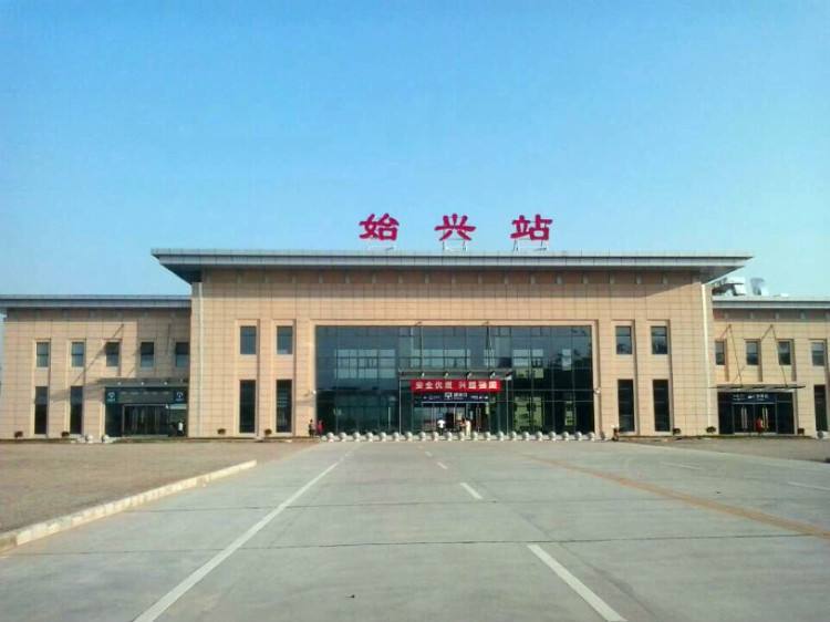  p data-id="gnxa3f4ru5">始兴站,即始兴火车站,位于广东省韶关市 a