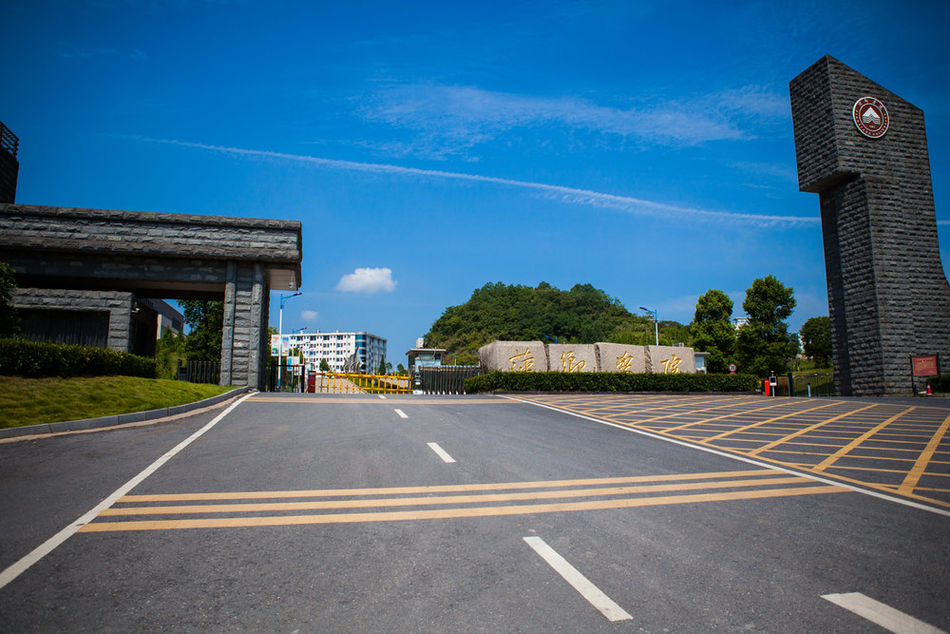  p data-id="gnbuo1r2cp">萍乡学院(pingxiang university)坐落于江西