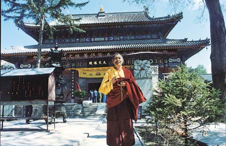 尼玛降称仁波切