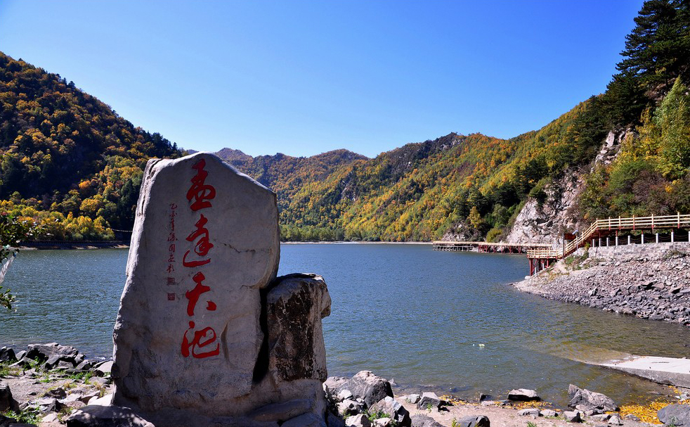 青海省孟达天池国家自然保护区