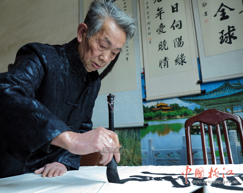  p>陶善勋,男,湖南省益阳人,农民书法家. /p>