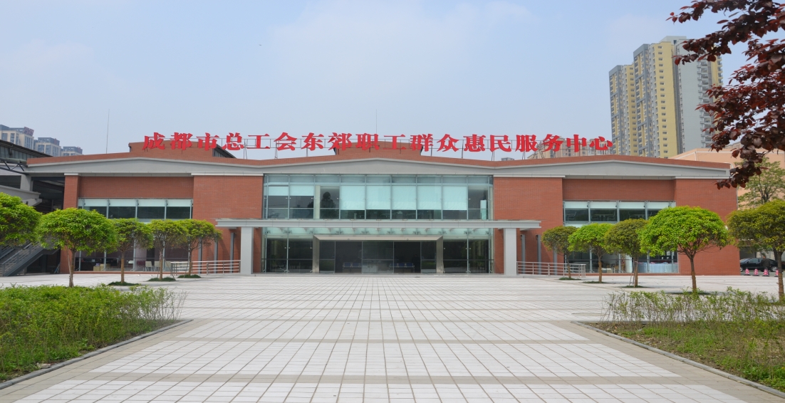  p>成都市青少年宫始建于一九五八年,当时名称为"成都市少年之家",一