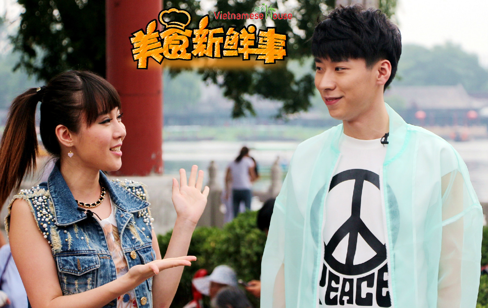 映画文化传播有限公司与爱奇艺于2014年6月开办的一档真人秀美食节目