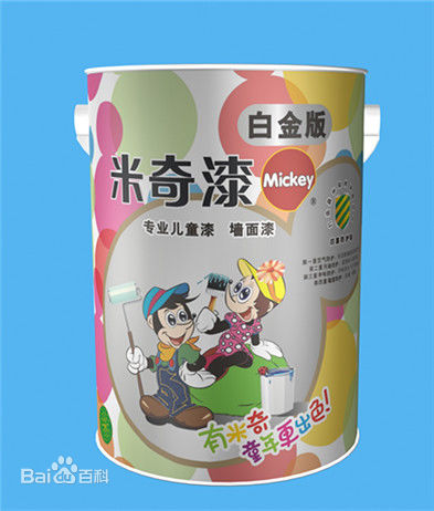 米奇儿童漆
