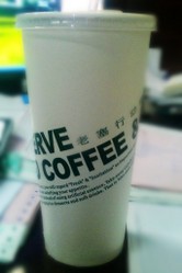 老塞行动咖啡馆(柒星店)