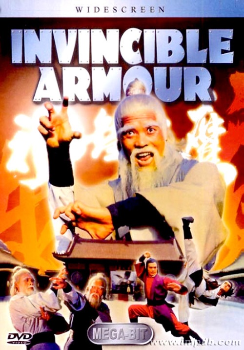 鹰爪铁布衫theinvinciblearmour(1977)