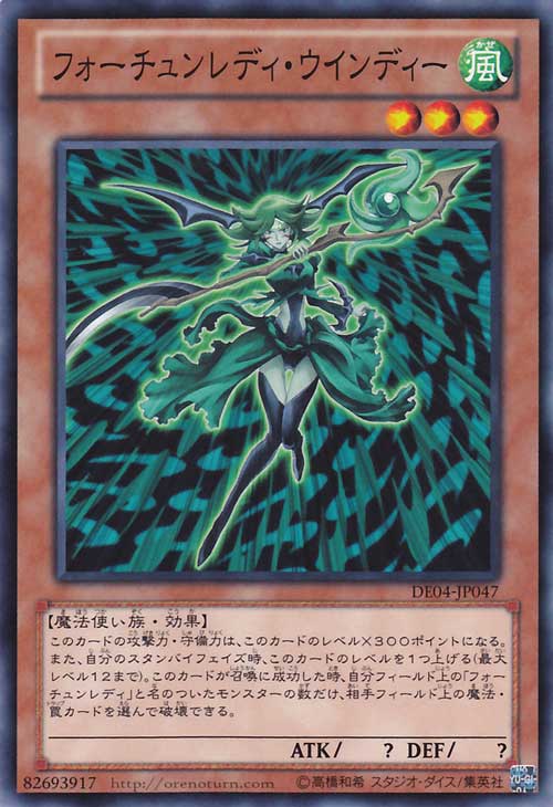  p> a target="_blank" href="/item/游戏王卡组/4579386" data-lemma