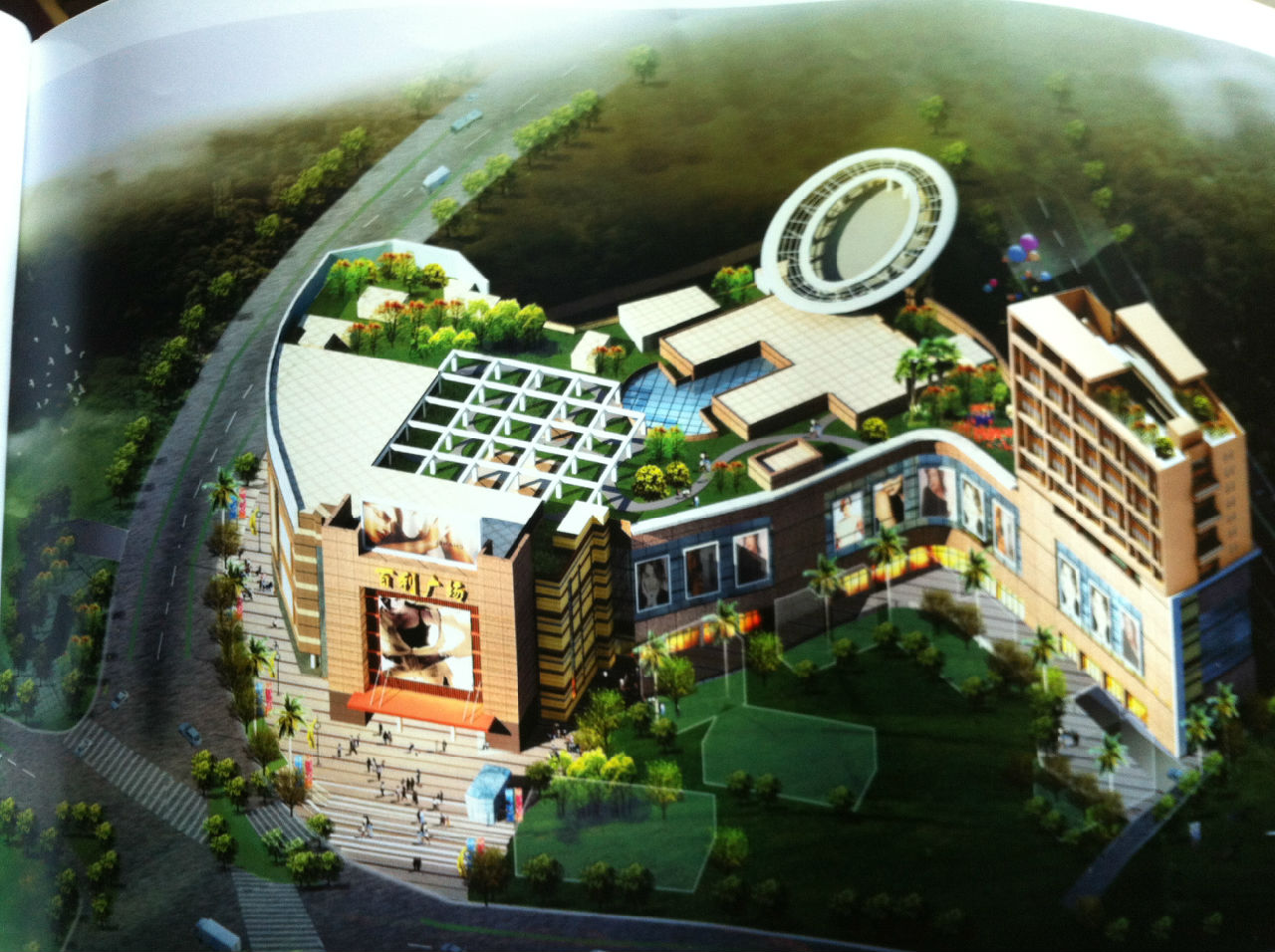  p data-id="gnzzqclzzm">阳江百利广场由 a target="_blank" href="