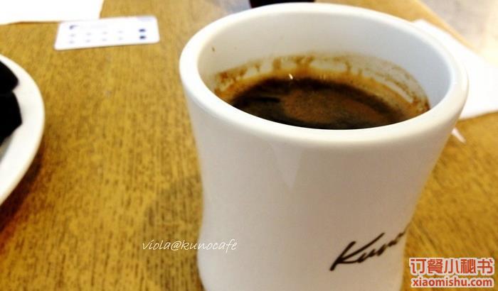 spr coffee望京方恒国际店