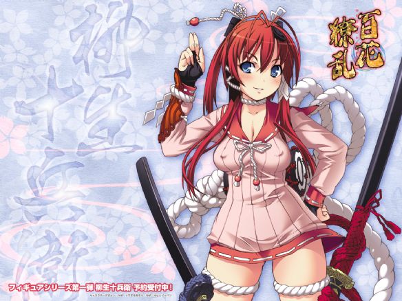 图片[3] - 【日漫】百花缭乱2季合集(2010-2015)BD720P收藏版 外置中字 24集全【12.56GB】附OVA+特典+SP - 天翼小站