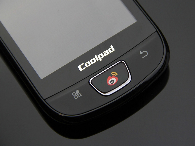 主板上市公司,股票代码 2369,简称为酷派集团,品牌标志为"coolpad"