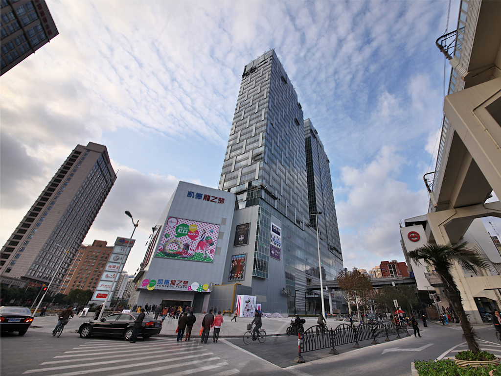 虹口凯德龙之梦