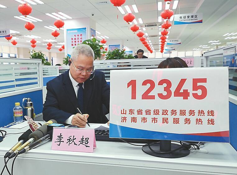 id="gnbl17aat1">现任济南市莱芜区委常委,区政府副区长,党组副书记