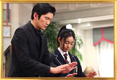  p>《我的帅管家》是2009年冬季出品的青春校园爱情剧,改编自同名漫画